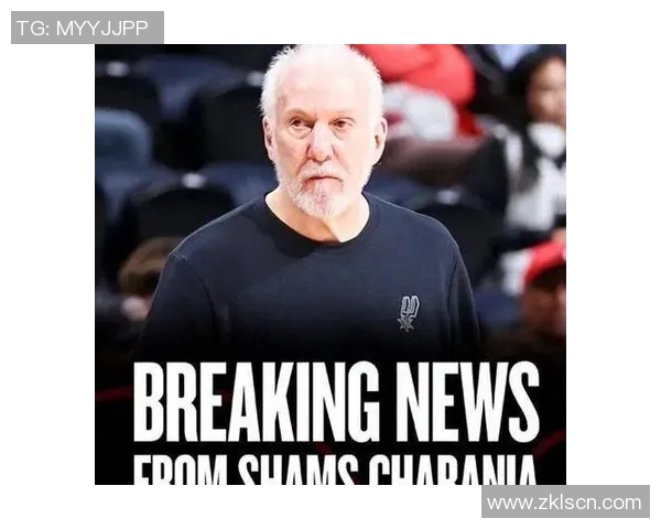 马刺主帅波波维奇确认将继续执教至少2个赛季，老帅再续传奇